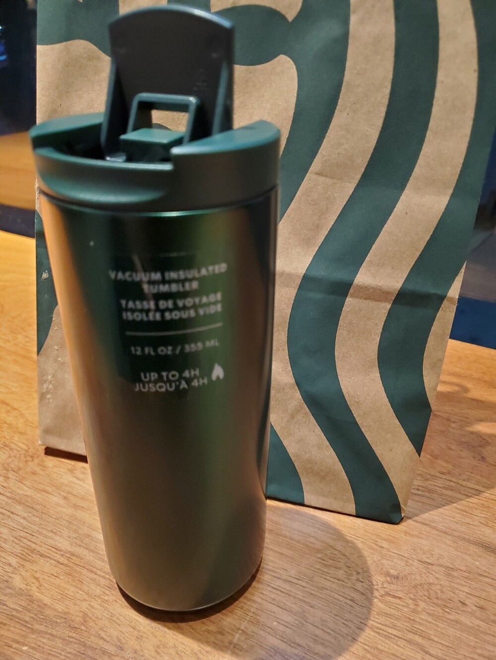 Starbucks Tumbler